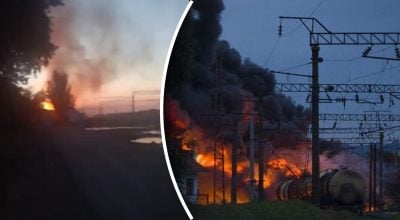 Поезд, пожар Поезд, пожар