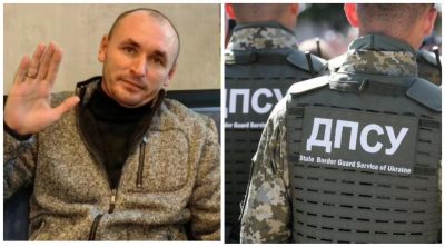 сировий сировий