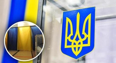 Выборы, Украина