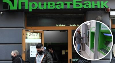 ПриватБанк без предупреждений закрывает счета и не отдает деньги: клиенты бьют тревогу