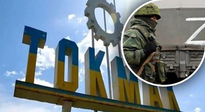 Токмак, війська РФ Токмак, війська РФ
