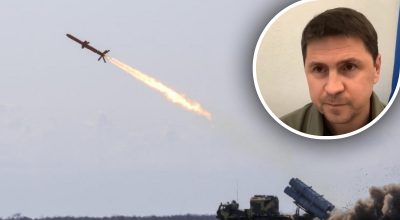 Подоляк, Нептун