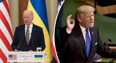 Байден, Трамп Байден, Трамп