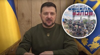 Зеленский, ВСУ