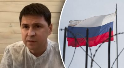 Подоляк, Росія