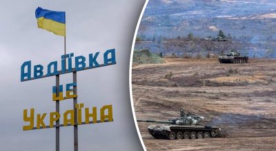 Авдеевка, войска РФ
