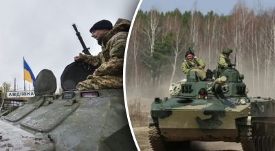 Авдіївка, ВСУ Авдіївка, ВСУ