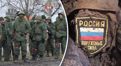 Російські військові Російські військові