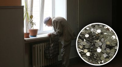 Пенсионер, монеты