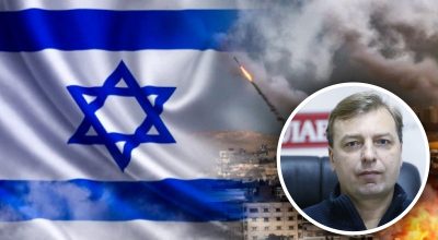 Розумний, Ізраїль