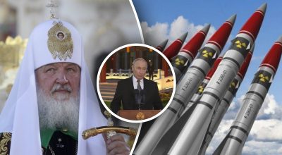 Патриарх Кирилл, Путин, ядерное оружие Патриарх Кирилл, Путин, ядерное оружие