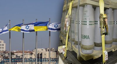 снаряди 155-мм, Ізраїль, Україна