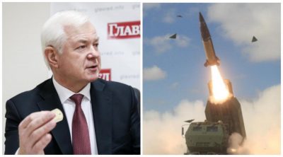 малочоловік