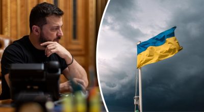 Зеленський, Україна Зеленський, Україна