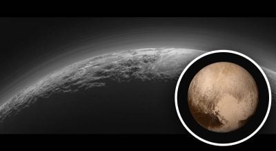 Планета Плутон