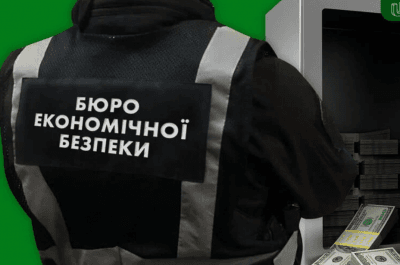 беб беб