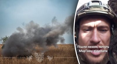 'Пішли низом, хочуть відрізати': боєць ЗСУ записав сильне відео з окопу під Мар'їнкою