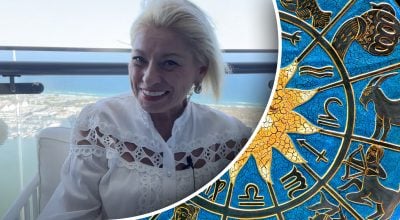 Анжела Перл, гороскоп Анжела Перл, гороскоп