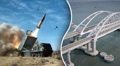 Гра в 'кішки-мишки' з РФ: відомо, чому Україна не знищує Кримський міст Гра в 'кішки-мишки' з РФ: відомо, чому Україна не знищує Кримський міст