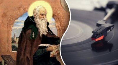 Яке сьогодні свято Яке сьогодні свято