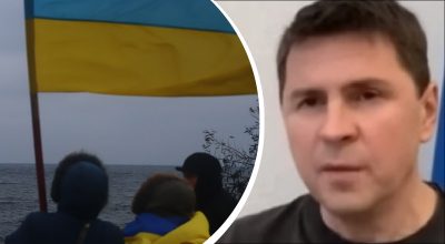 Подоляк, Крим Подоляк, Крим