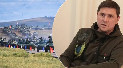 Армия РФ, Подоляк