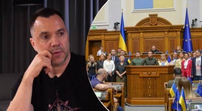 Арестович, нардепы Арестович, нардепы