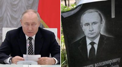 У Росії помер Путін: у Мережі поширюють чергову версію смерті президента РФ
