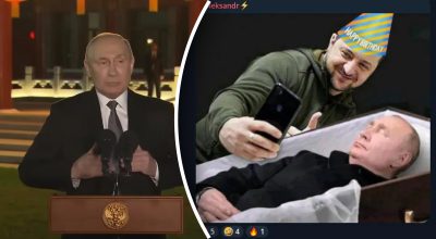 Путін помер, але це не точно: Мережа вибухнула мемами про смерть диктатора