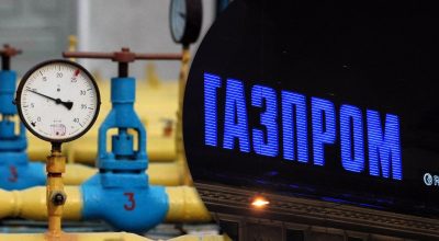ГТС, Газпром ГТС, Газпром