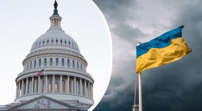 Конгресс США, Украина