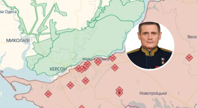 На Херсонском направлении РФ сменила командующего: в разведке Британии сообщили о жестких боях