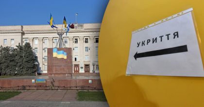 В Херсоне гремят взрывы, оккупанты с утра обстреливают город