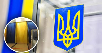 64% украинцев против выборов во время войны: результаты опроса