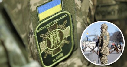 Могут ли призывать в ВСУ ранее не служивших мужчин до 25 лет: юрист назвал детали