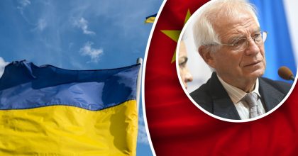 Боррель разнес Китай из-за России: доверие подорвано, пусть помогут Украине