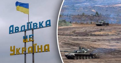 Штурм Авдеевки захлебывается: РФ выдыхается и теряет силы – Барабаш