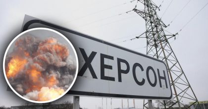 Взрывы в Херсоне: оккупанты ударили с левого берега, есть разрушения