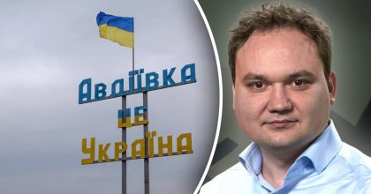 Выход ВСУ из Авдеевки: ситуация в городе резко обострилась – эксперт