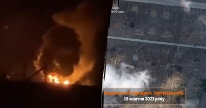 Удар ATACMS по аэродрому в Бердянске: на спутниковых снимках видны повреждения