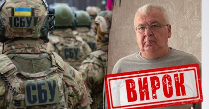 "Денацифицировать" Украину: сотрудник ТЦК оправдывал оккупантов, за что поплатился