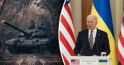 Мощная помощь США для Украины: Байден запросил у Конгресса 61 миллиард долларов