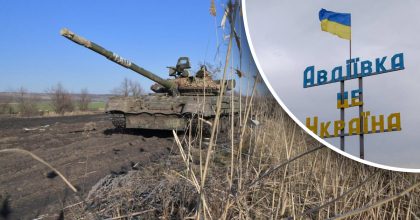 РФ несет большие потери возле Авдеевки: как это повлияет на ситуацию на фронте - ISW