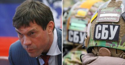 Покушение на Царева – спецоперация Службы безопасности Украины – СМИ