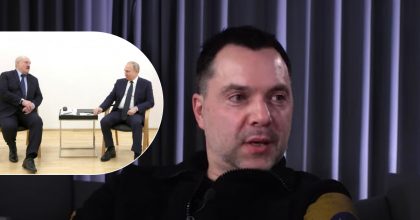 Арестович назвал Украину, Россию и Беларусь "ветвями могучего славянского дерева"