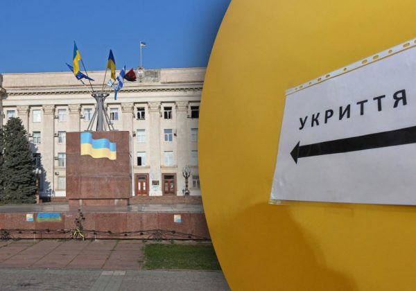 В Херсоне гремят взрывы, оккупанты с утра обстреливают город