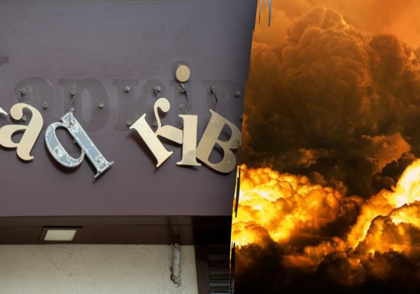 Пролунали дуже сильні вибухи: РФ вдарила ракетами по центру Харкова