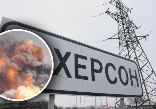 РФ сбросила на Херсон 2 авиабомбы: попадание в районе объекта критической инфраструктуры
