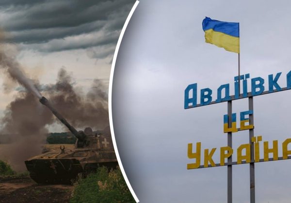 ВСУ остановили россиян под Авдеевкой: у РФ тяжелые потери – британская разведка