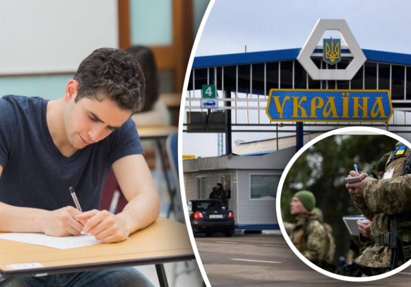 Что ждет уклонистов за границей и студентов старше 30-ти: у Зеленского дали ответ